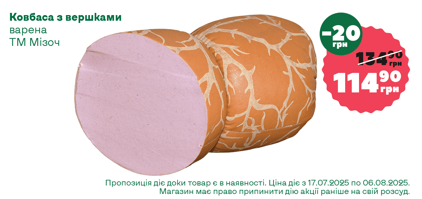 ĹáęÔ__10-2025__1340ň633__1-min