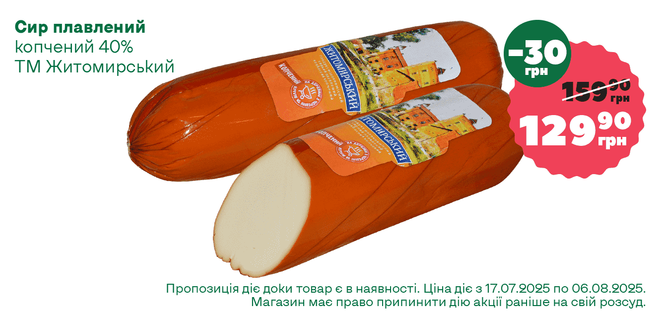 ĹáęÔ__10-2025__1340ň633__3-min