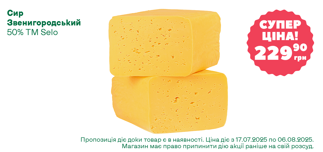 ĹáęÔ__10-2025__1340ň633__4-min