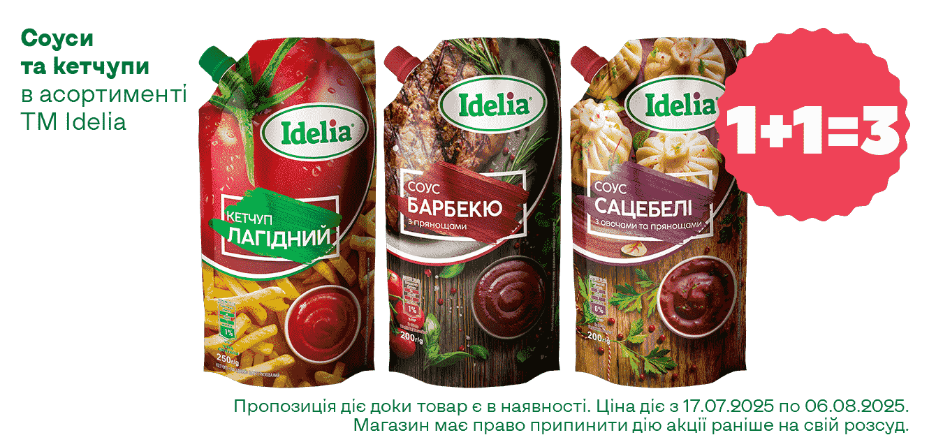 ĹáęÔ__10-2025__1340ň633__6-min