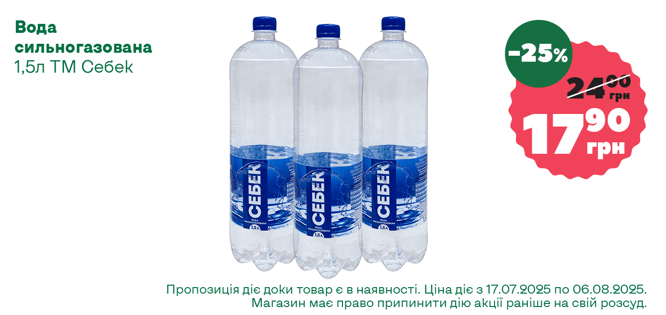 ĹáęÔ__10-2025__1340ň633__9-min