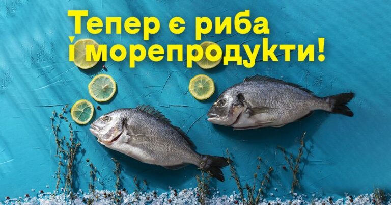 У Ковбасна Мережа — більше, ніж ви очікуєте!