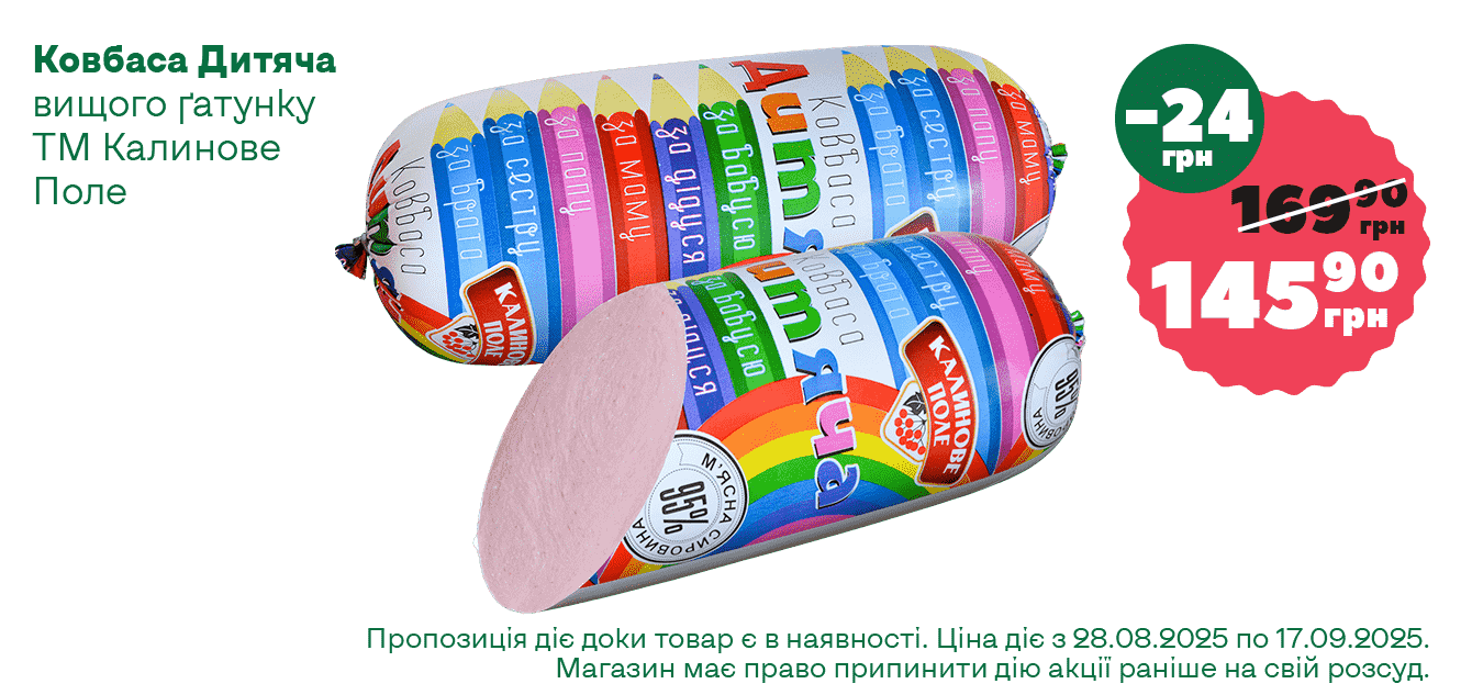 ĹáęÔ__12-2025__1340ň633__1-min