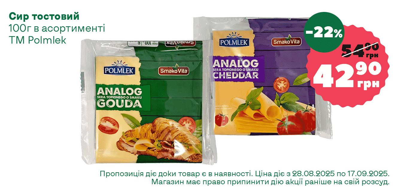 ĹáęÔ__12-2025__1340ň633__3-min