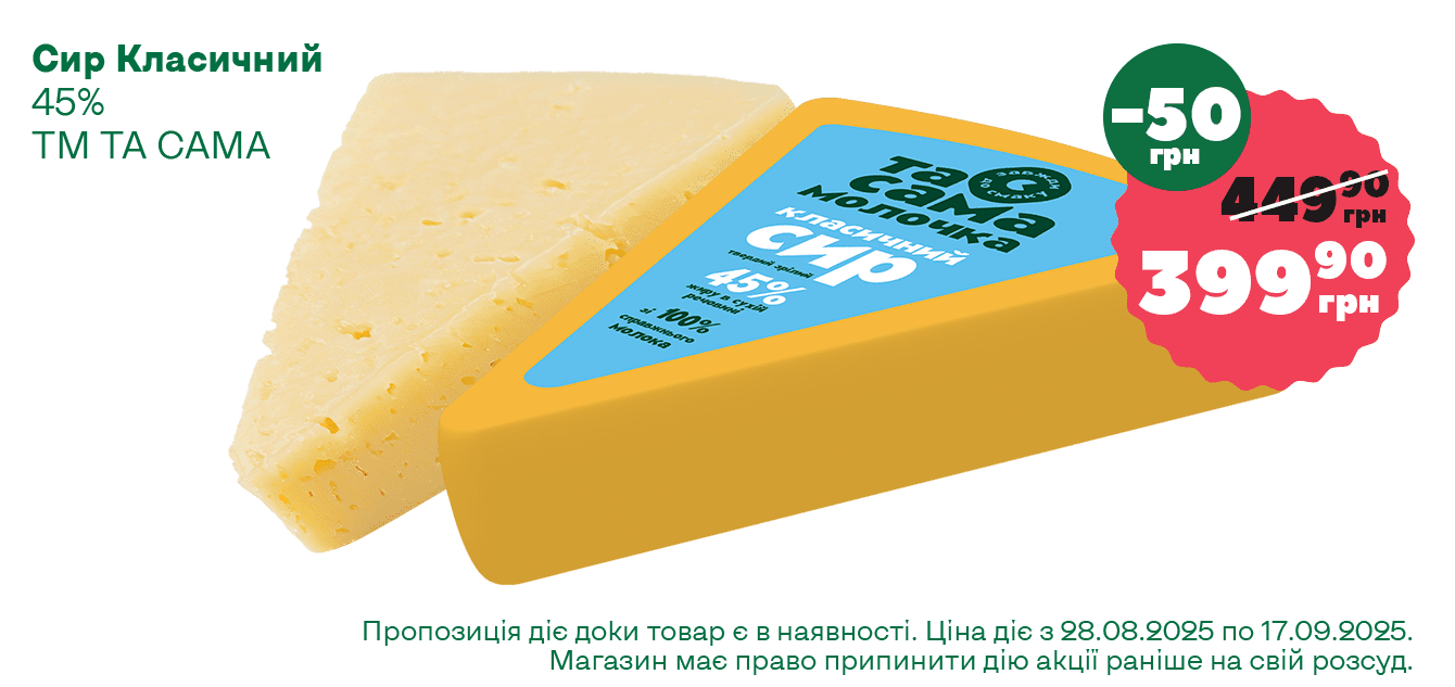ĹáęÔ__12-2025__1340ň633__4-min