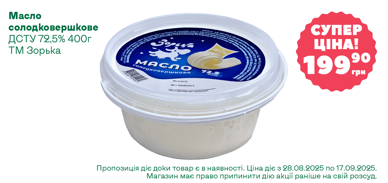 ĹáęÔ__12-2025__1340ň633__5-min