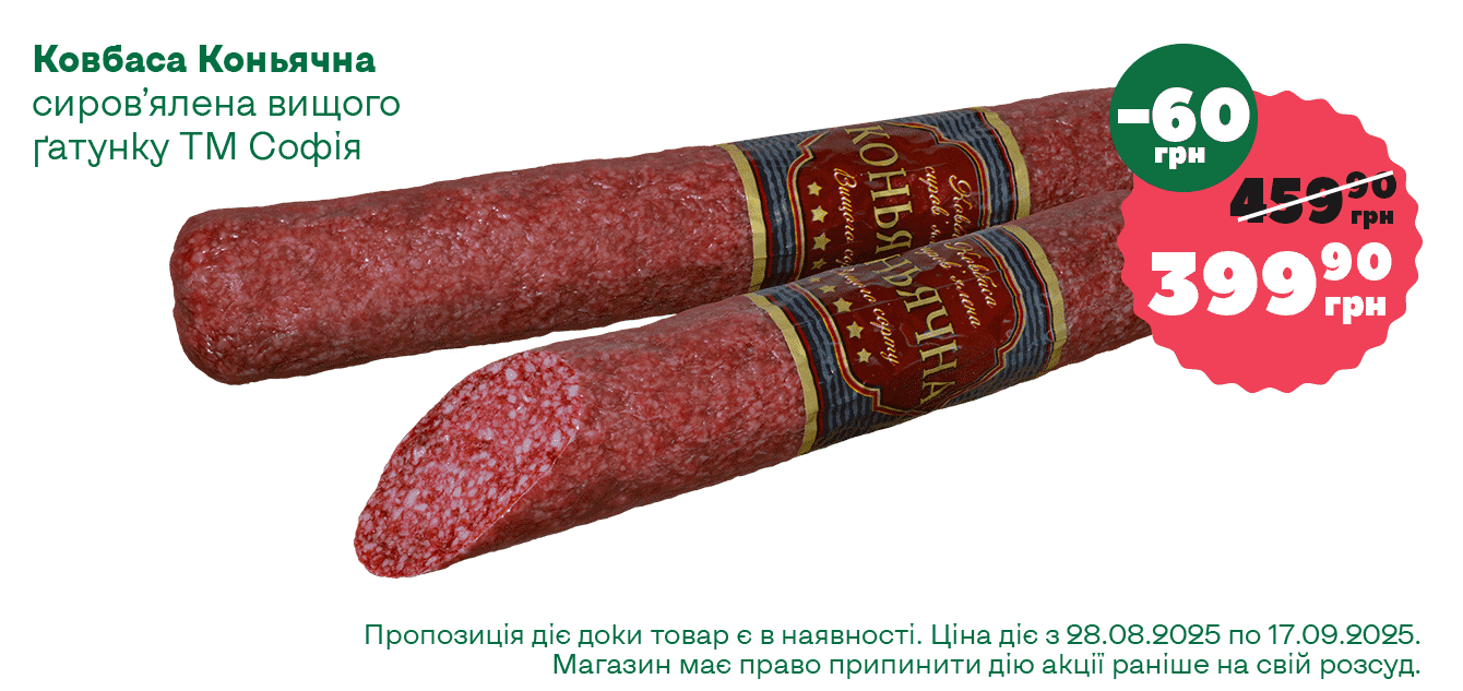 ĹáęÔ__12-2025__1340ň633__6-min