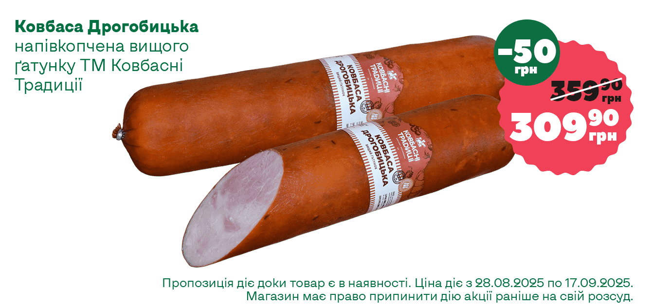 ĹáęÔ__12-2025__1340ň633__7-min