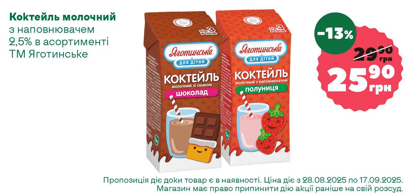 ĹáęÔ__12-2025__1340ň633__9-min