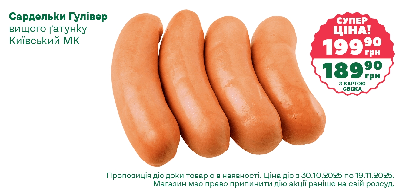 ĹáęÔ__15-2025__1340ň633__1-min