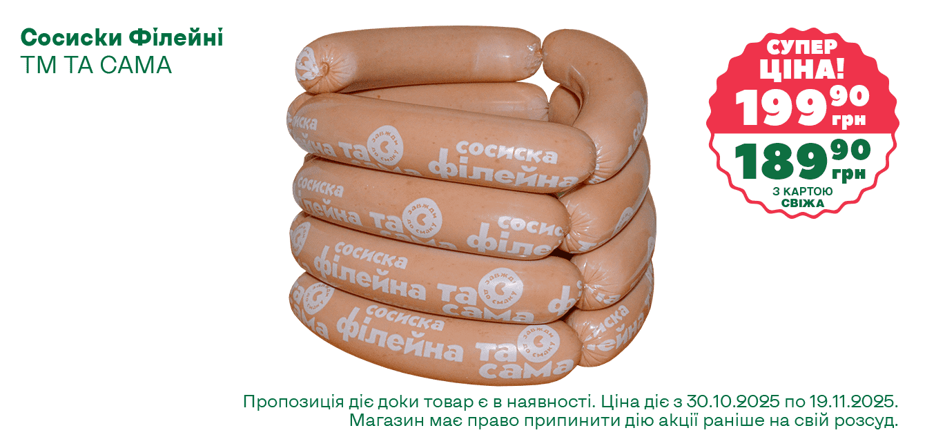 ĹáęÔ__15-2025__1340ň633__2-min