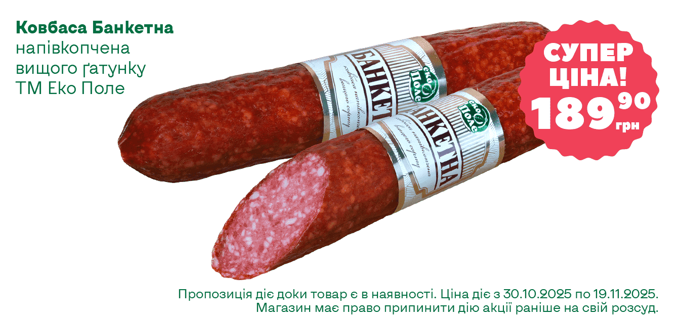 ĹáęÔ__15-2025__1340ň633__4-min