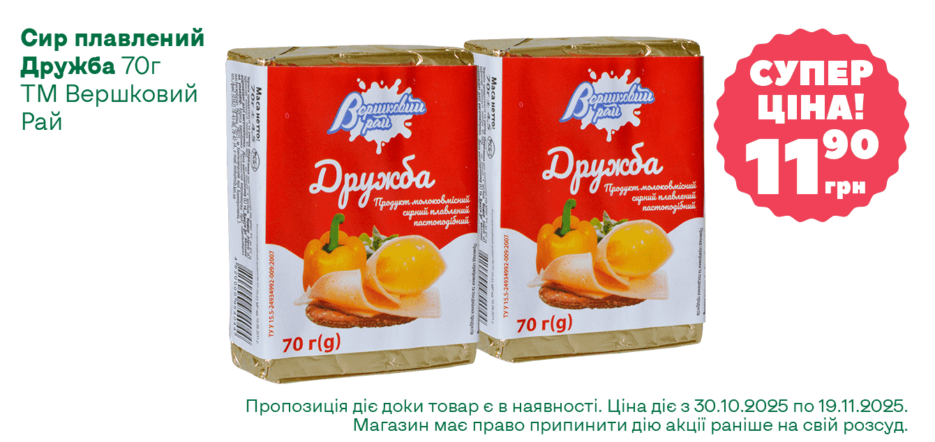 ĹáęÔ__15-2025__1340ň633__6-min