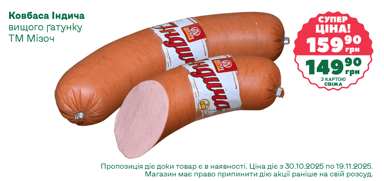 ĹáęÔ__15-2025__1340ň633__7-min