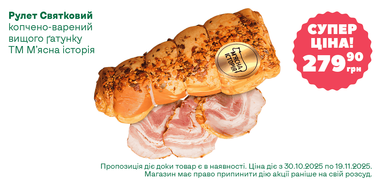 ĹáęÔ__15-2025__1340ň633__8-min