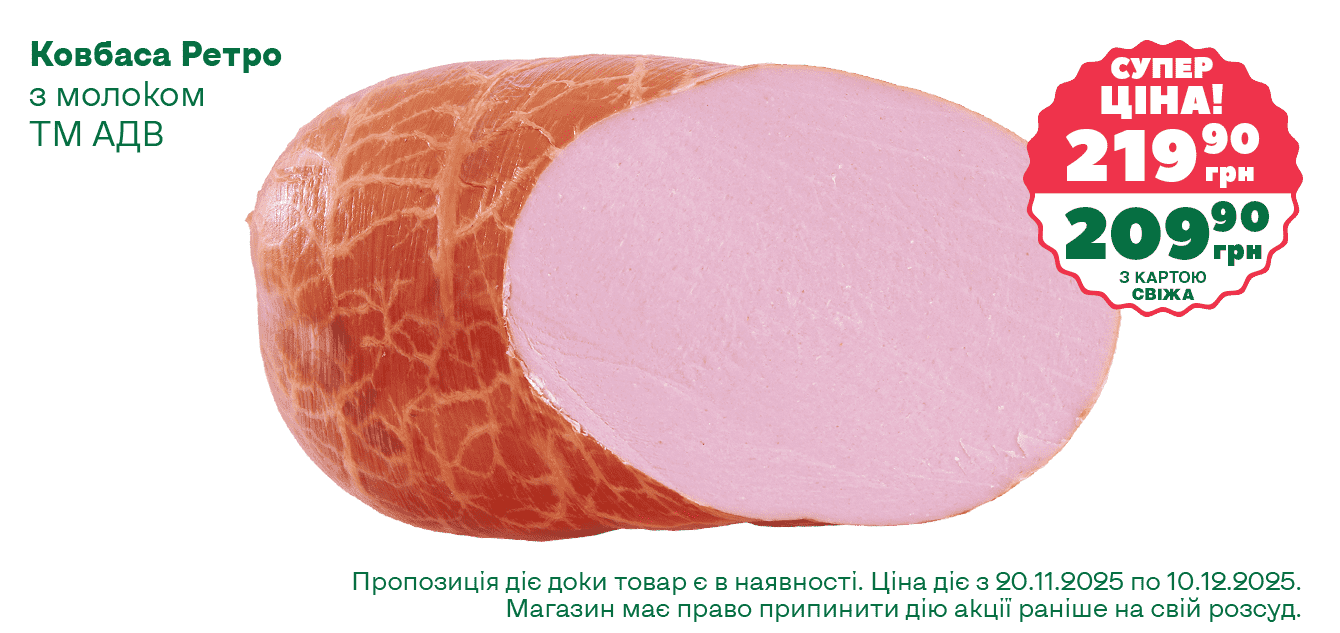 ĹáęÔ__16-2025__1340ň633__1-min