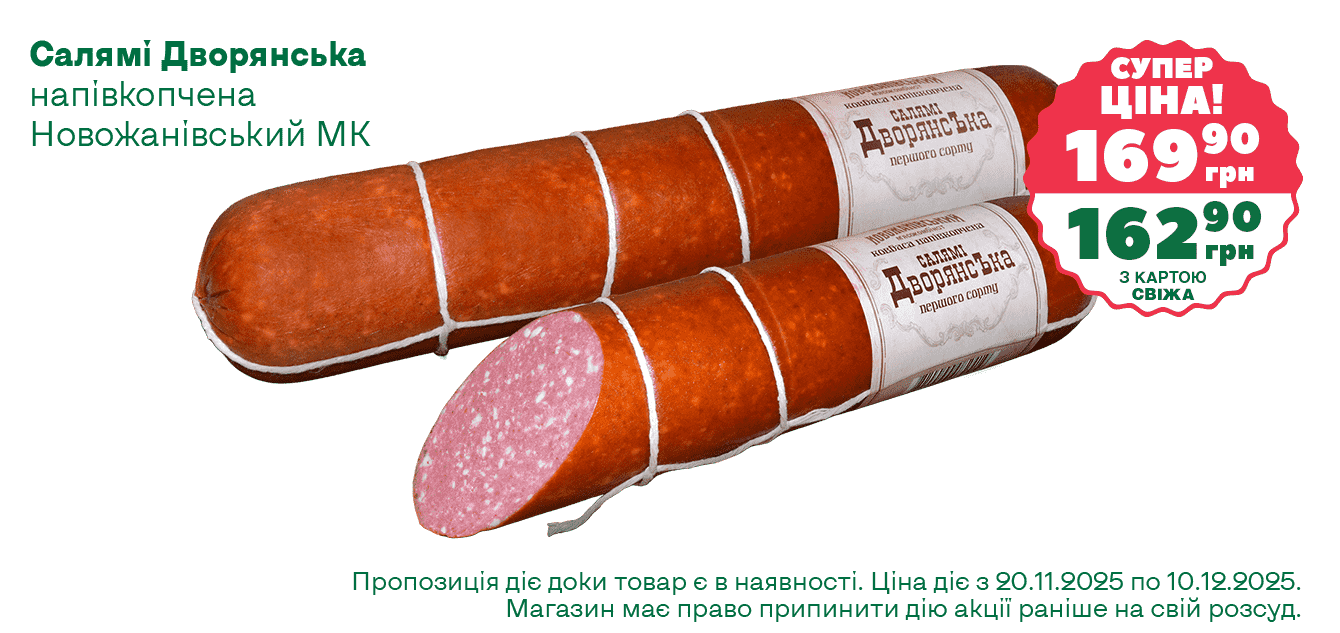 ĹáęÔ__16-2025__1340ň633__10-min