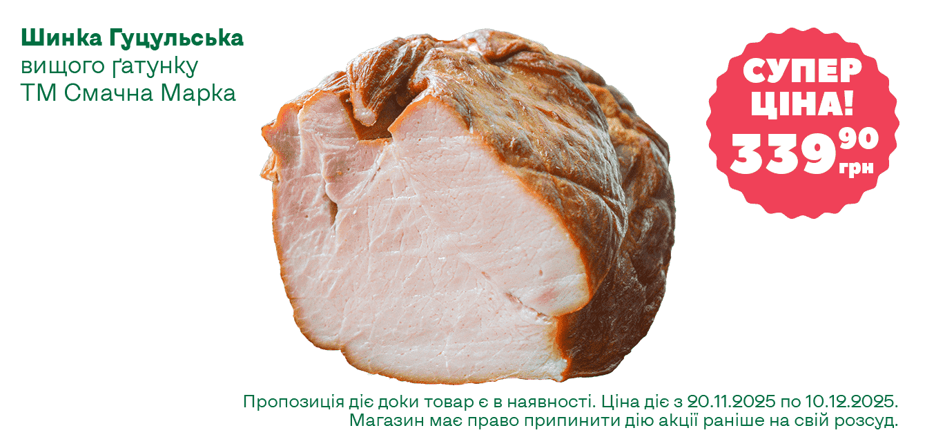 ĹáęÔ__16-2025__1340ň633__11-min