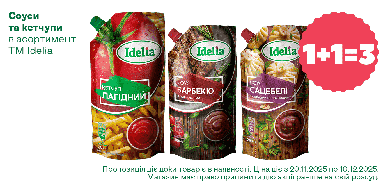 ĹáęÔ__16-2025__1340ň633__12-min