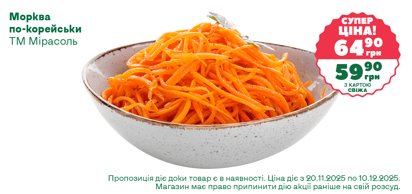 ĹáęÔ__16-2025__1340ň633__13-min