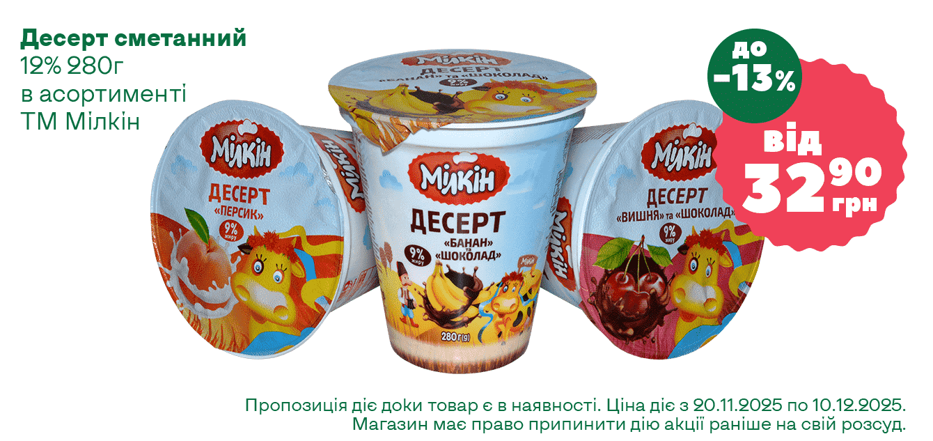 ĹáęÔ__16-2025__1340ň633__14-min