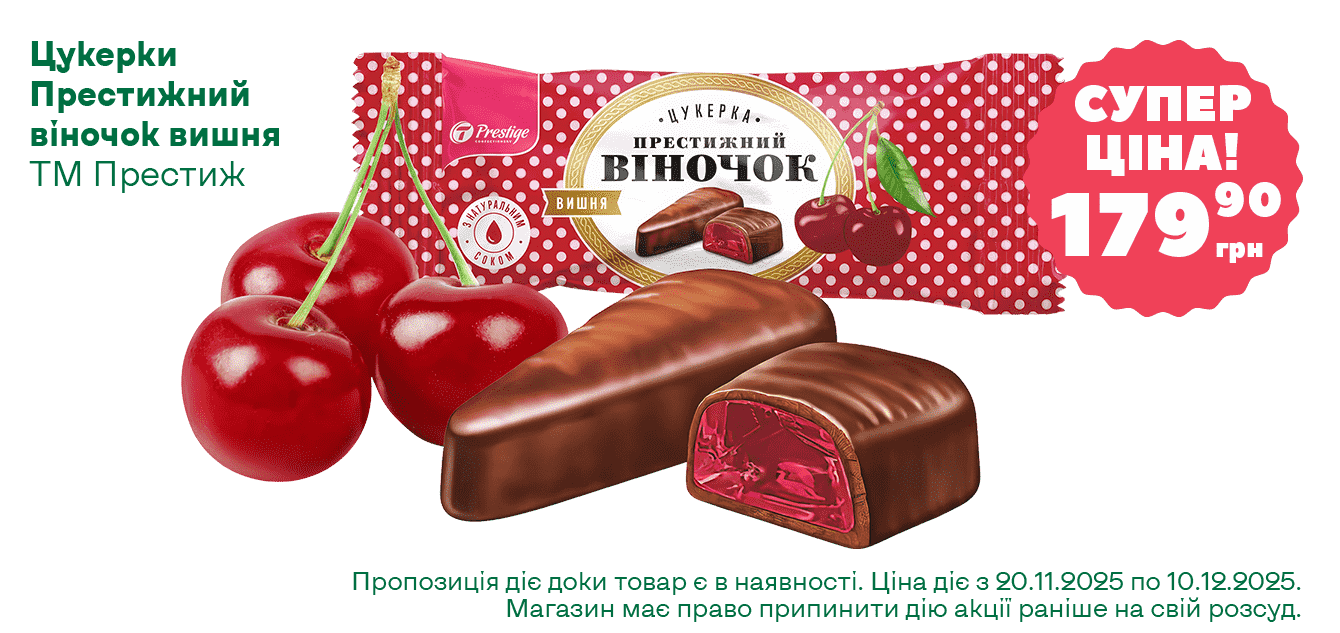 ĹáęÔ__16-2025__1340ň633__15-min