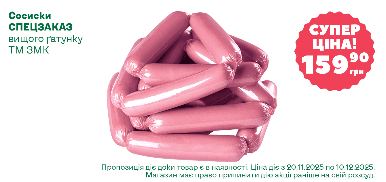 ĹáęÔ__16-2025__1340ň633__2-min