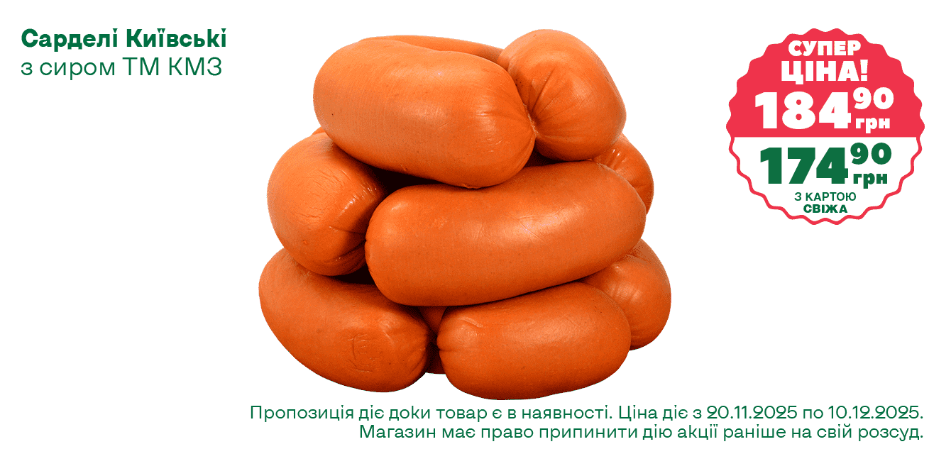 ĹáęÔ__16-2025__1340ň633__3-min