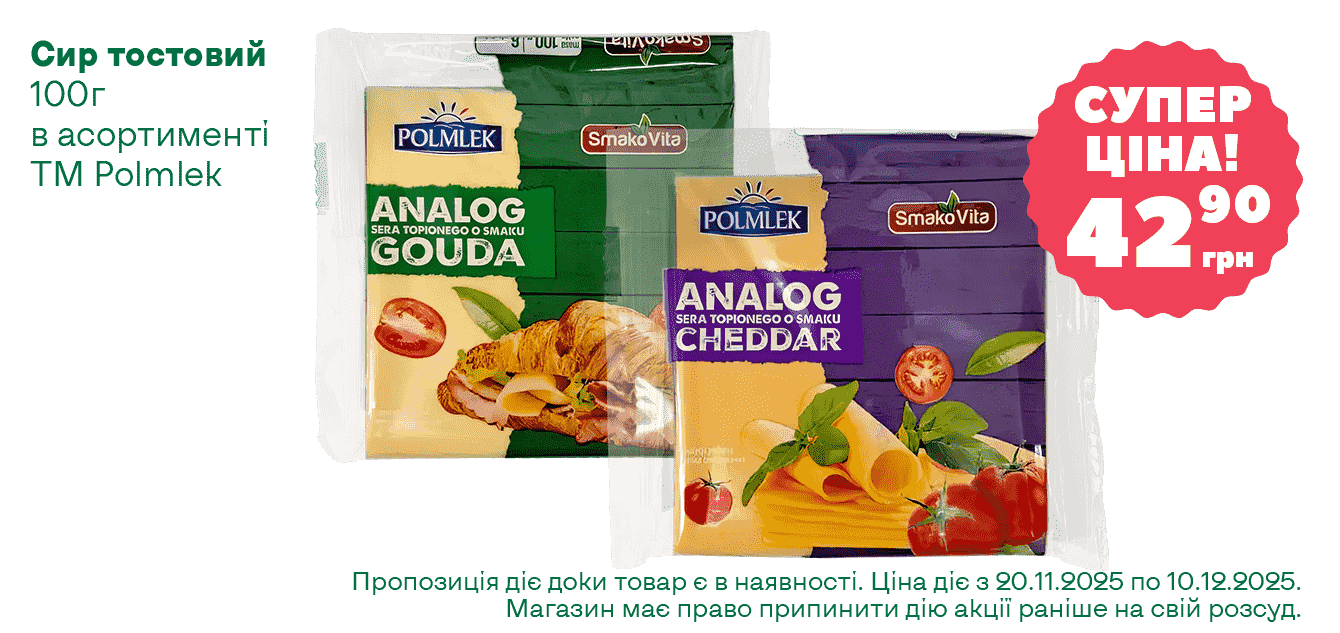 ĹáęÔ__16-2025__1340ň633__4-min