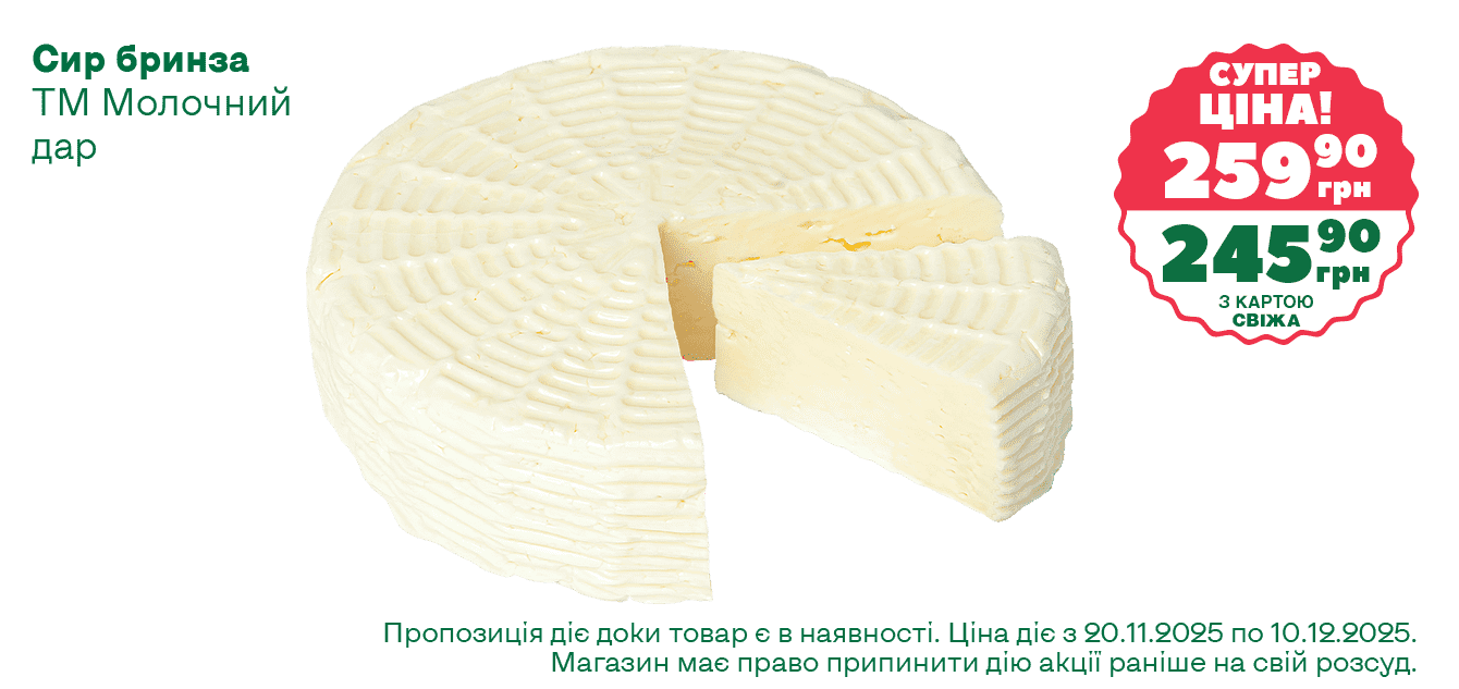 ĹáęÔ__16-2025__1340ň633__5-min