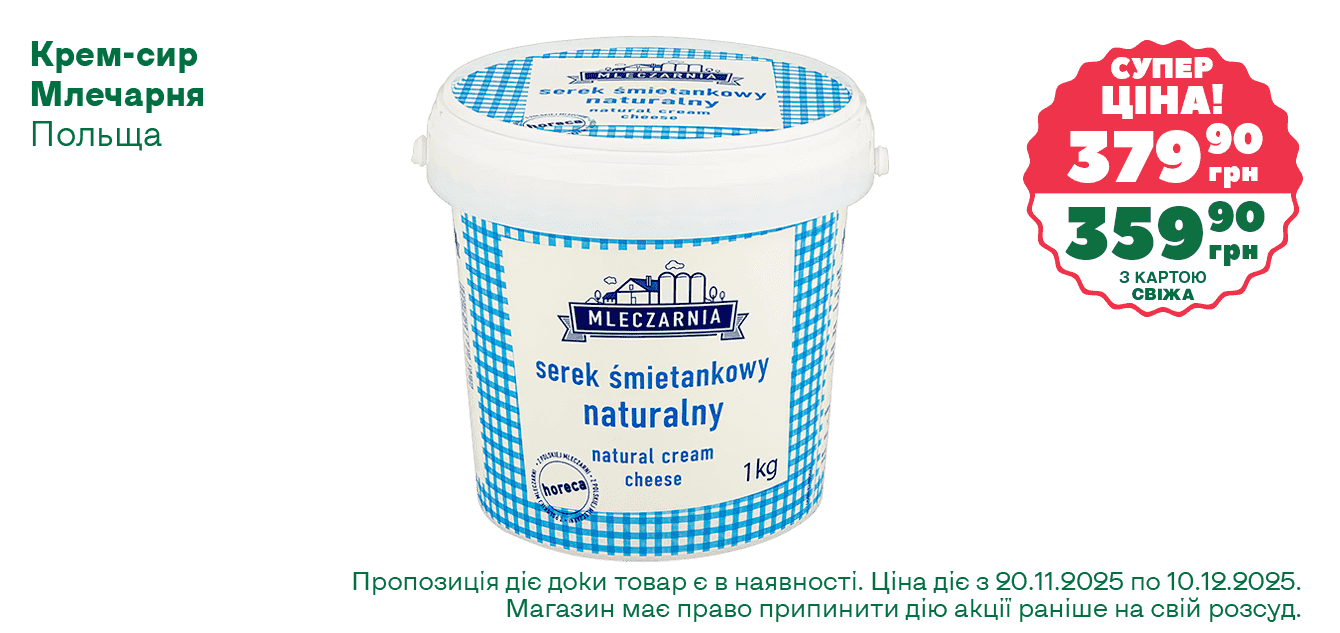 ĹáęÔ__16-2025__1340ň633__6-min