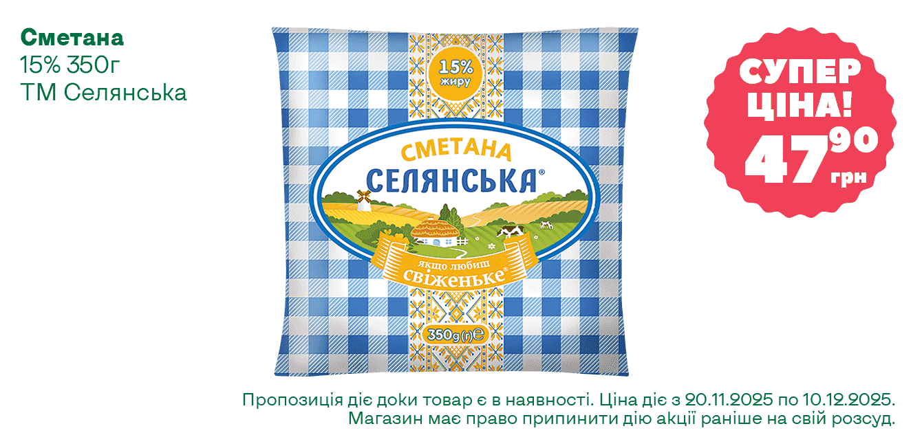 ĹáęÔ__16-2025__1340ň633__8-min