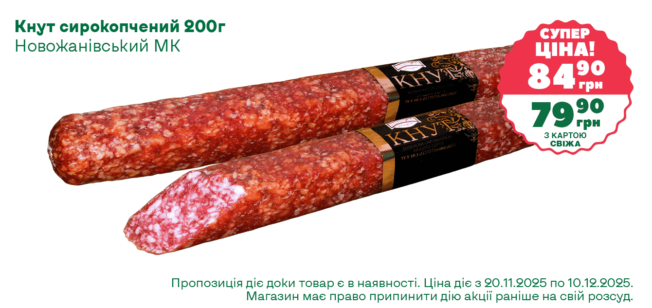 ĹáęÔ__16-2025__1340ň633__9-min