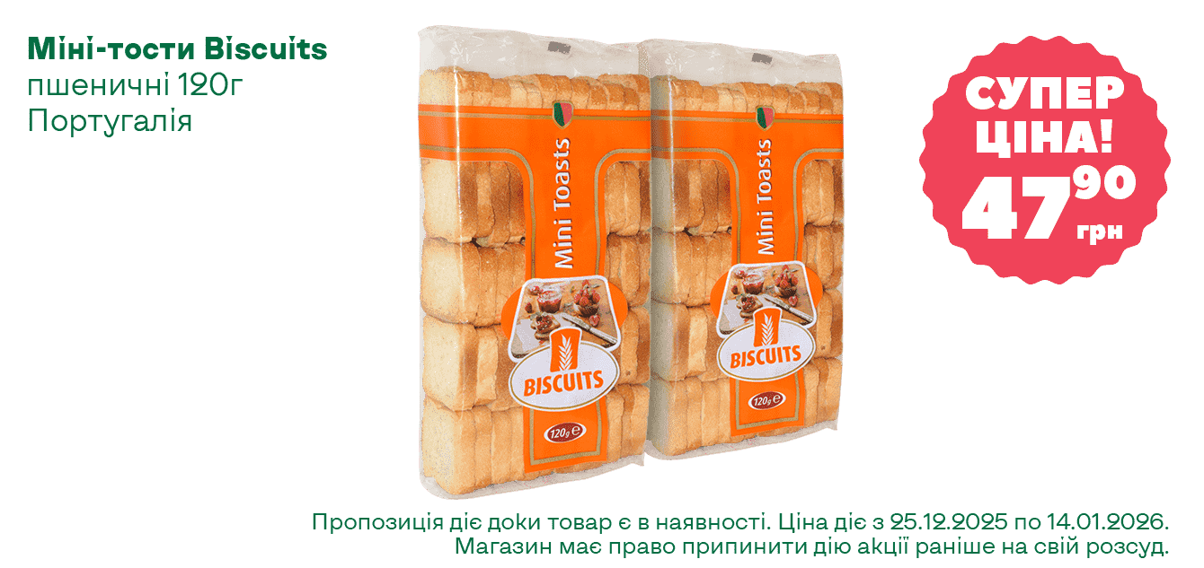 Сайт__18-2025__1340х633__10-min