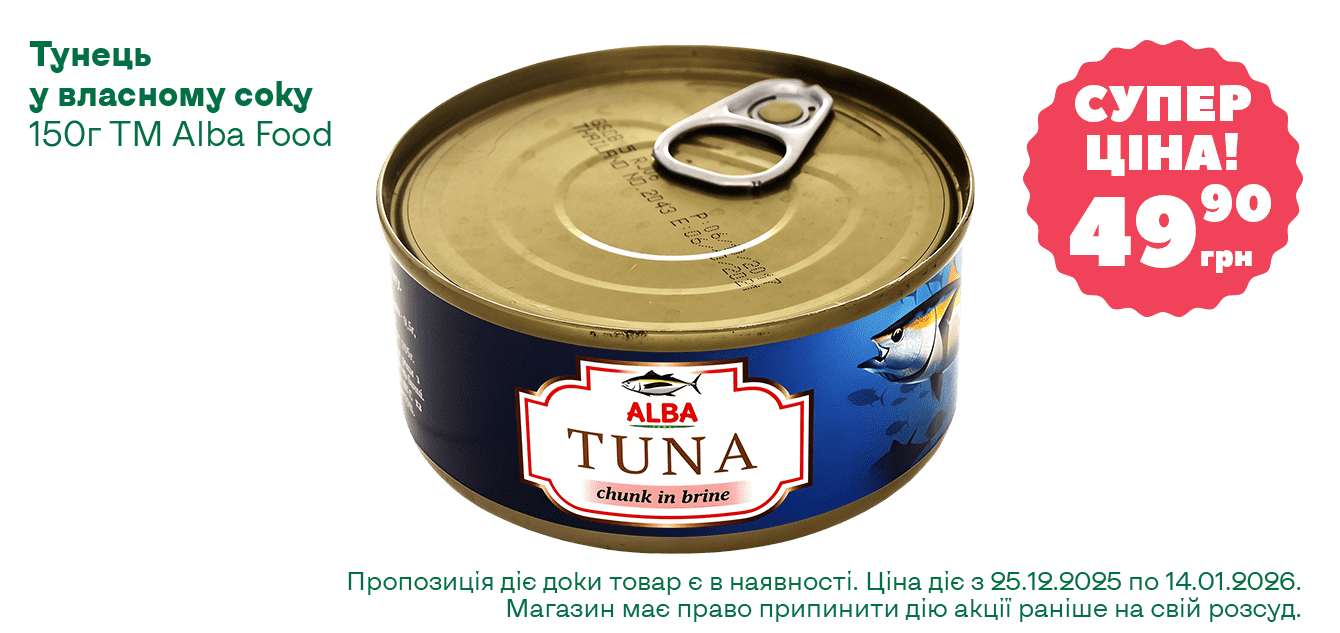 Сайт__18-2025__1340х633__12-min