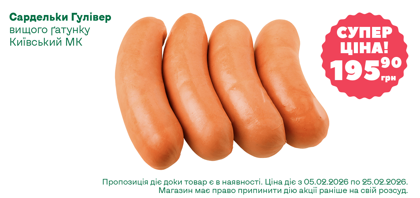 ĹáęÔ__02-2026__1340ň633__1