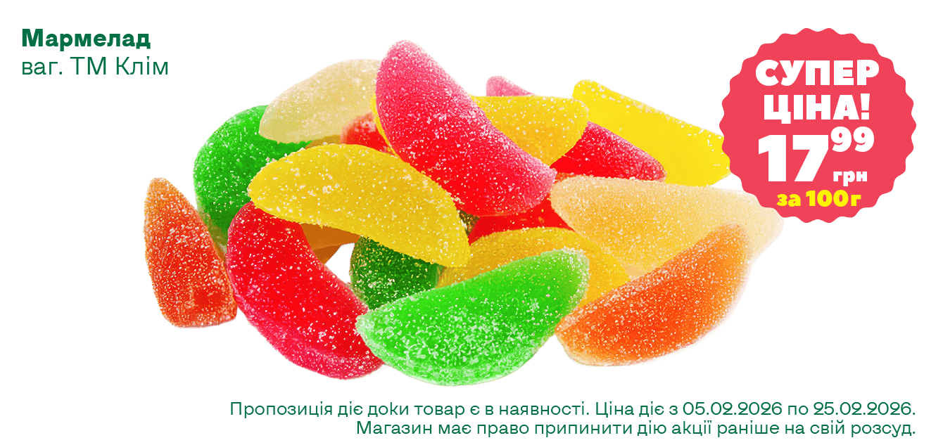 ĹáęÔ__02-2026__1340ň633__10