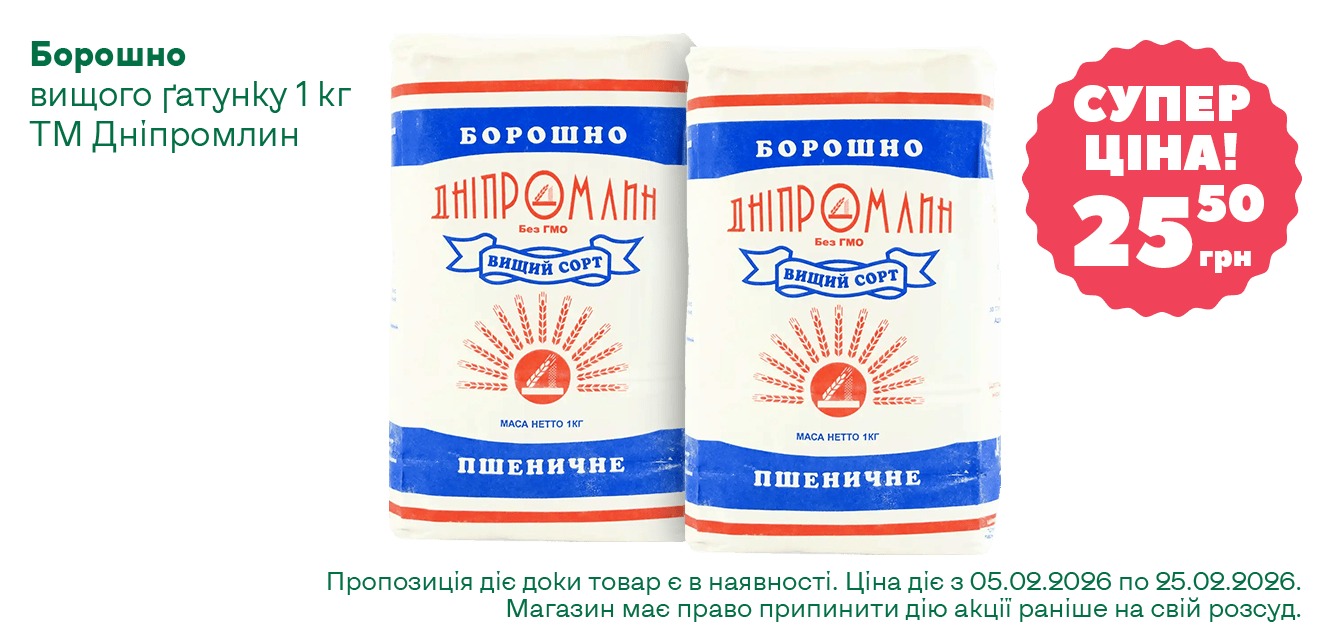 ĹáęÔ__02-2026__1340ň633__11