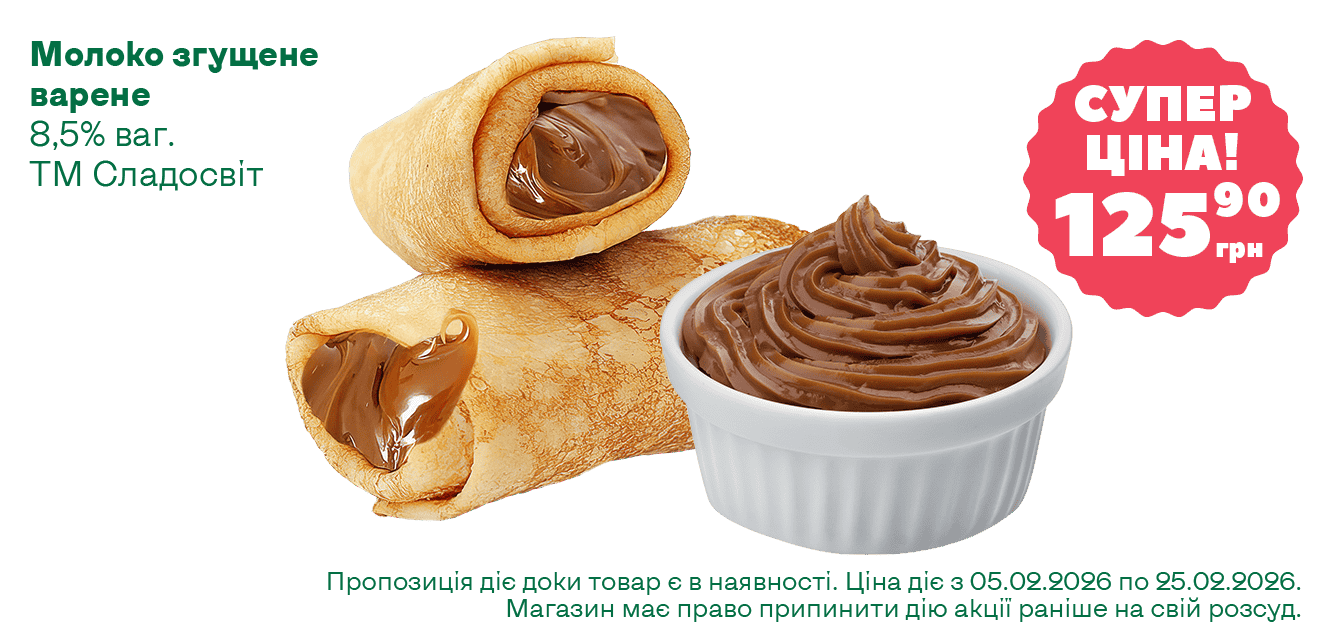 ĹáęÔ__02-2026__1340ň633__13