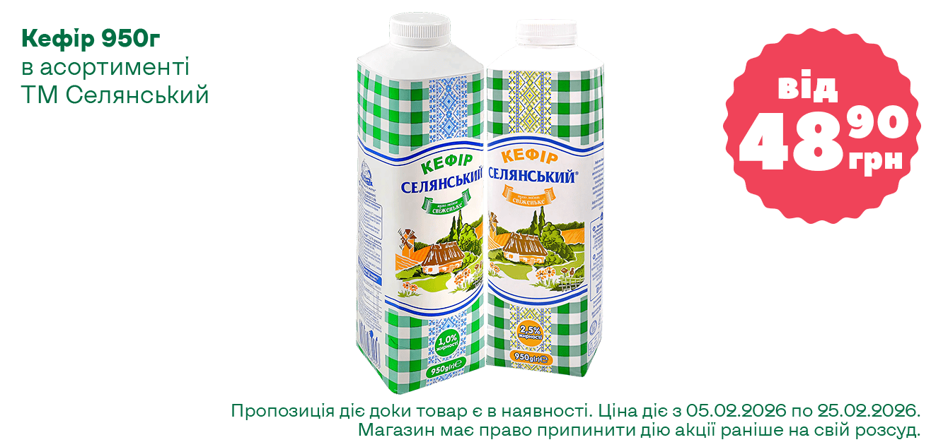 ĹáęÔ__02-2026__1340ň633__15