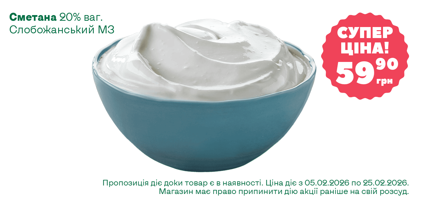 ĹáęÔ__02-2026__1340ň633__16 (1)