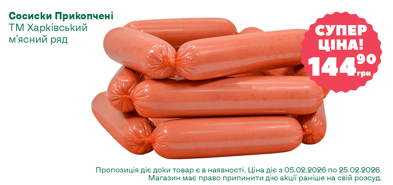 ĹáęÔ__02-2026__1340ň633__2