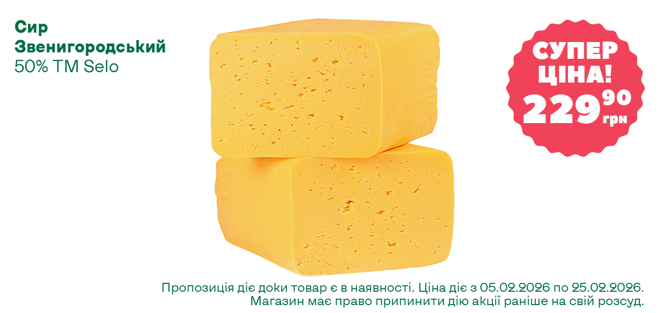 ĹáęÔ__02-2026__1340ň633__4