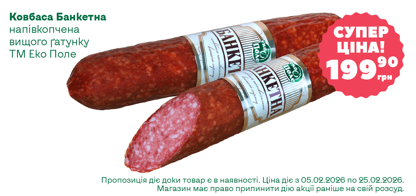 ĹáęÔ__02-2026__1340ň633__5