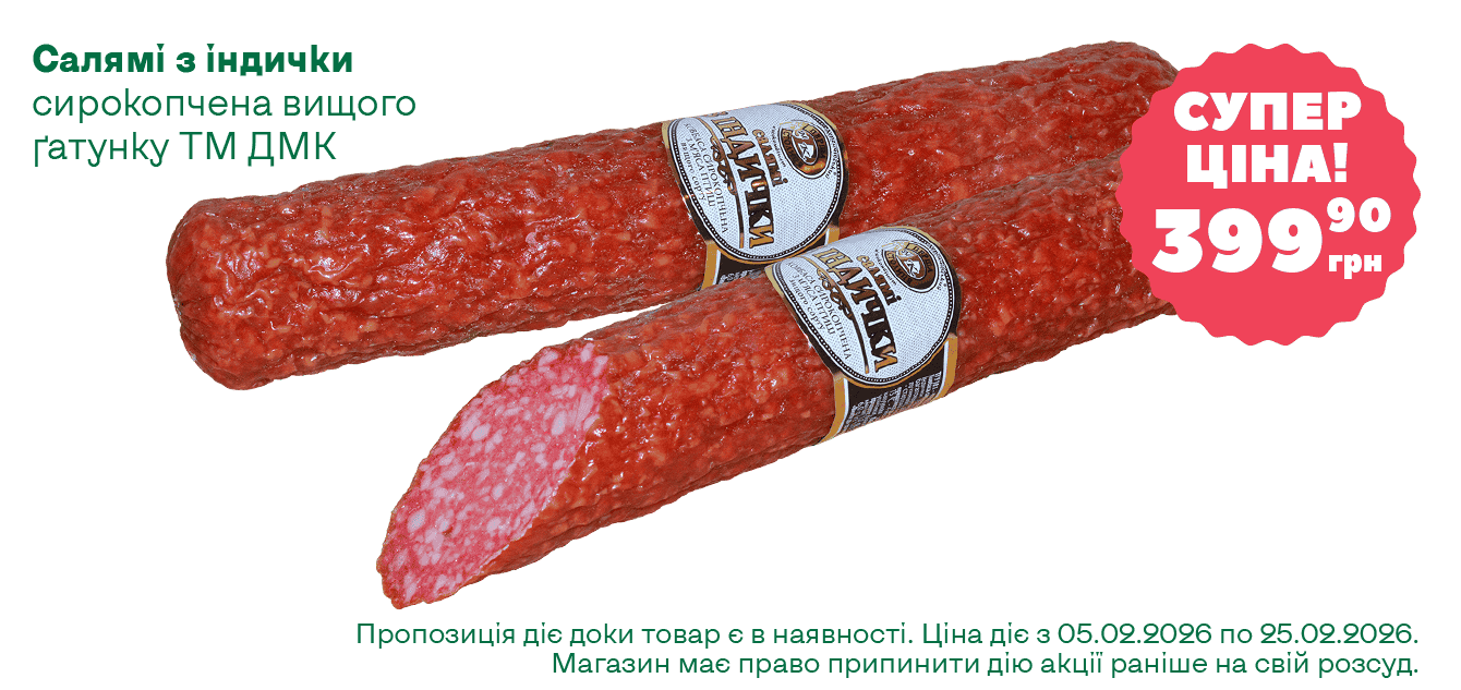 ĹáęÔ__02-2026__1340ň633__6