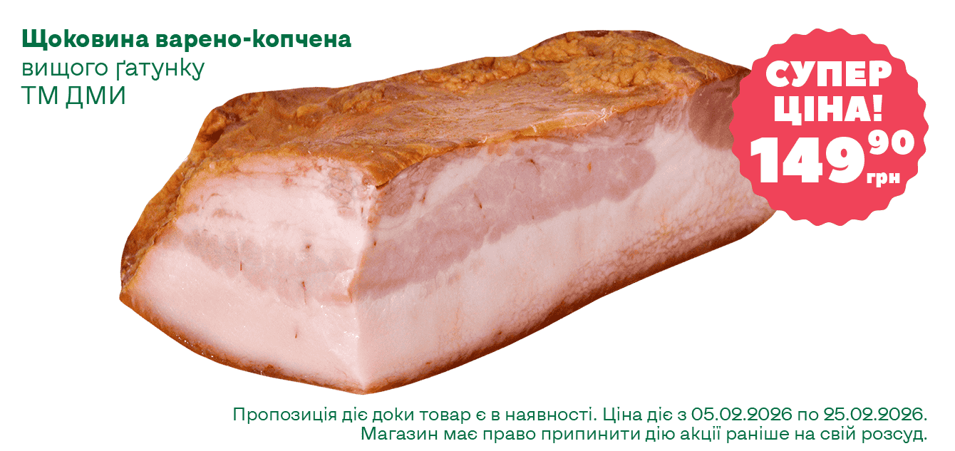 ĹáęÔ__02-2026__1340ň633__7