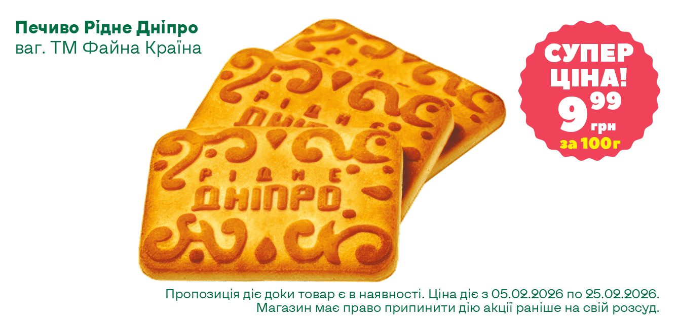 ĹáęÔ__02-2026__1340ň633__9