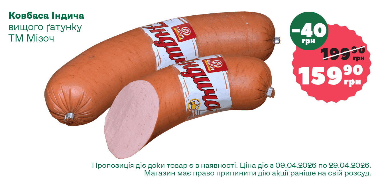 ĹáęÔ__05-2026__1340ň633__1