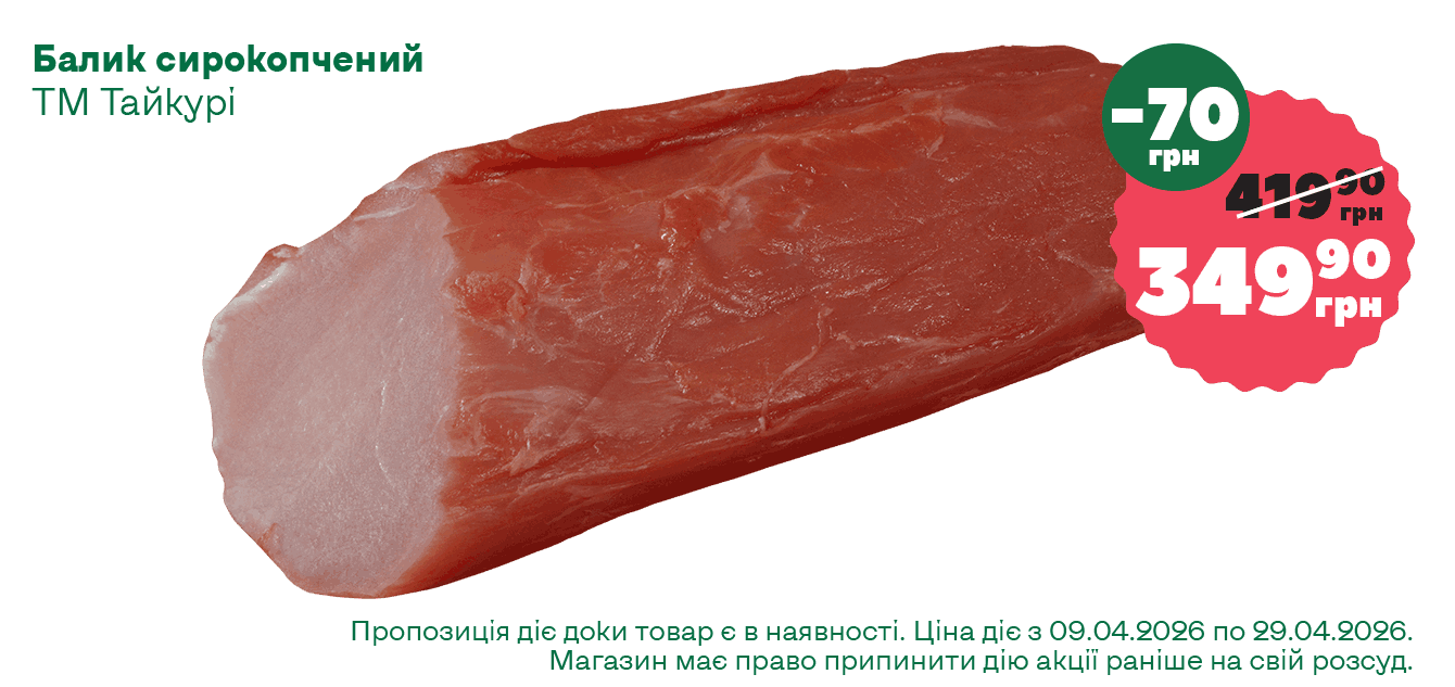 ĹáęÔ__05-2026__1340ň633__11