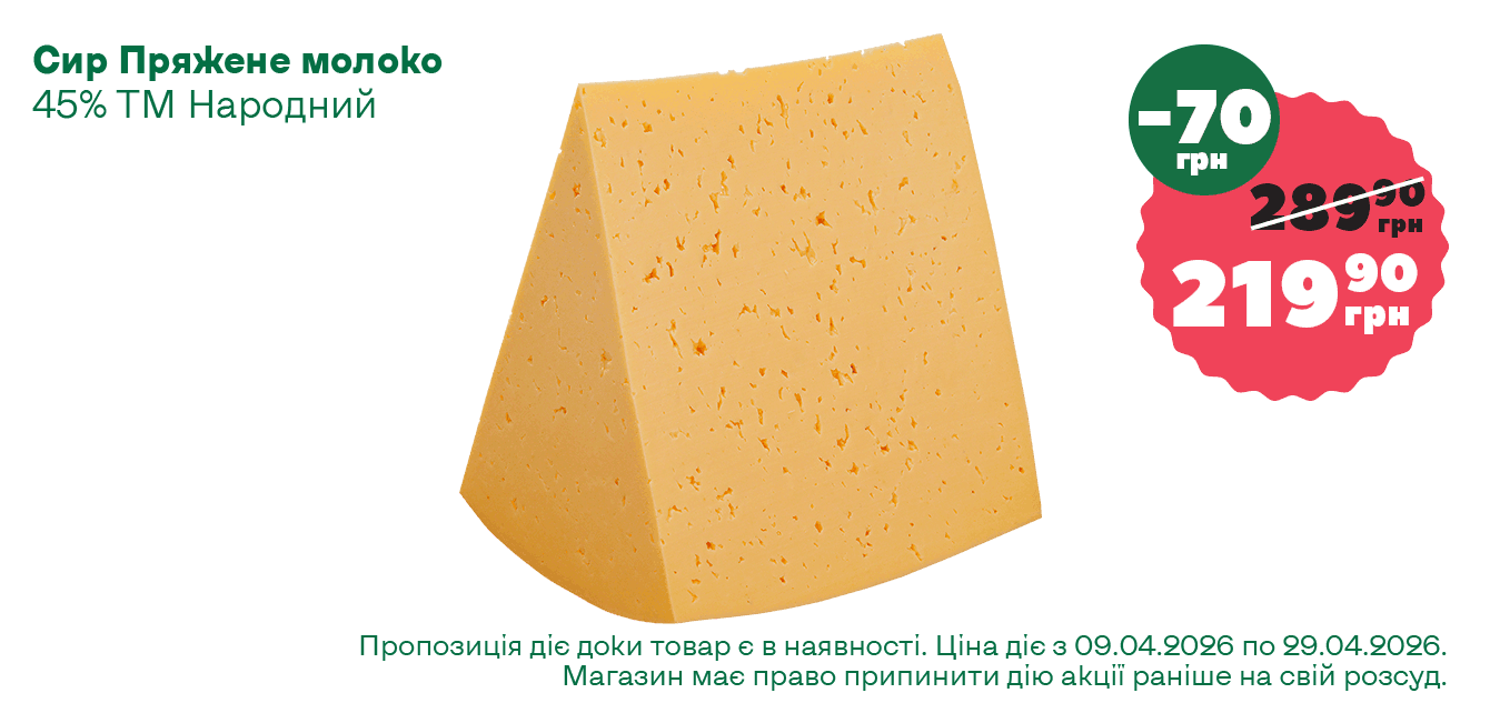 ĹáęÔ__05-2026__1340ň633__12